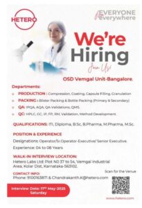 Job Opening at Hetero – pharma jobs Available