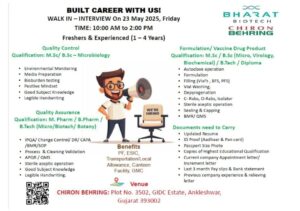 Job Opening at Bharat Biotech – pharma jobs
