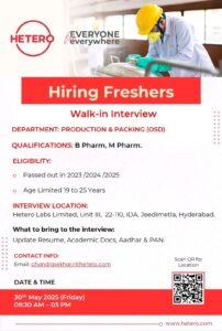 Job Opening for Hetero Labs