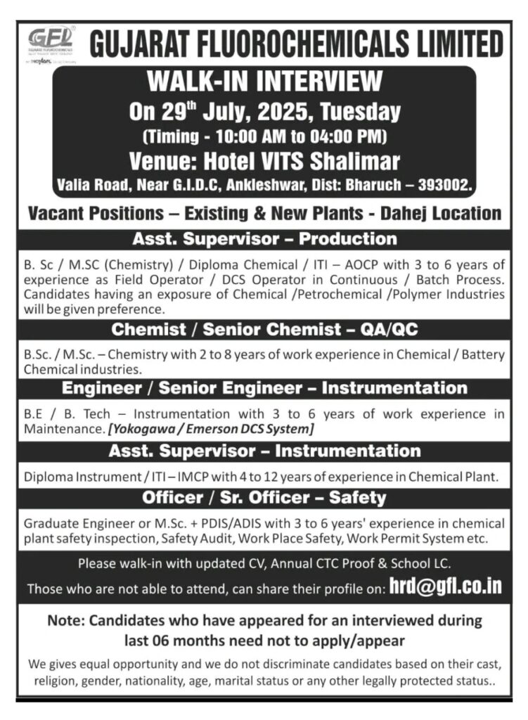 Job Opening at GFL