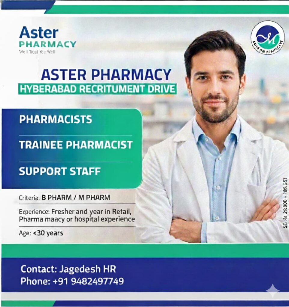Aster Pharmacy Pharma Jobs for BPharm MPharm