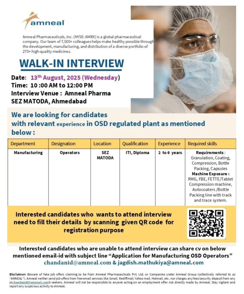 Amneal Pharma