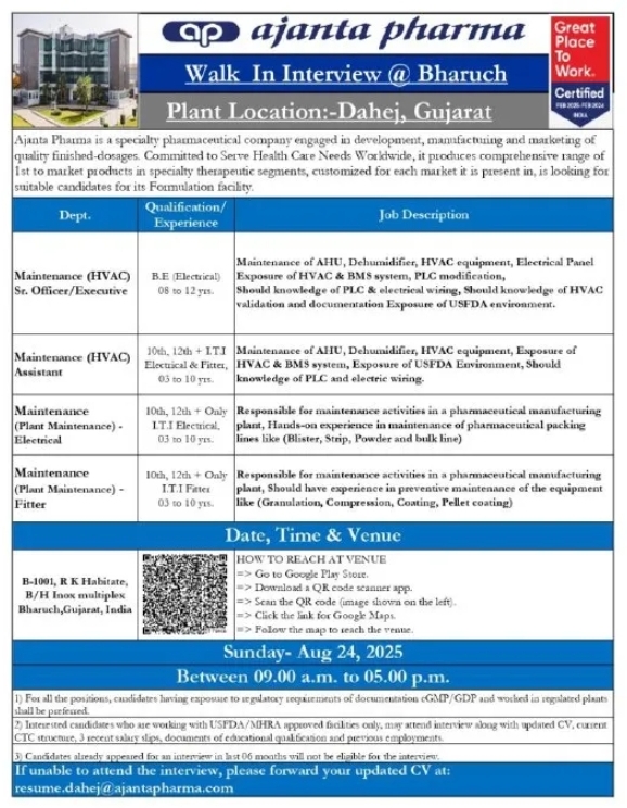 Ajanta pharma jobs walk-in 2025