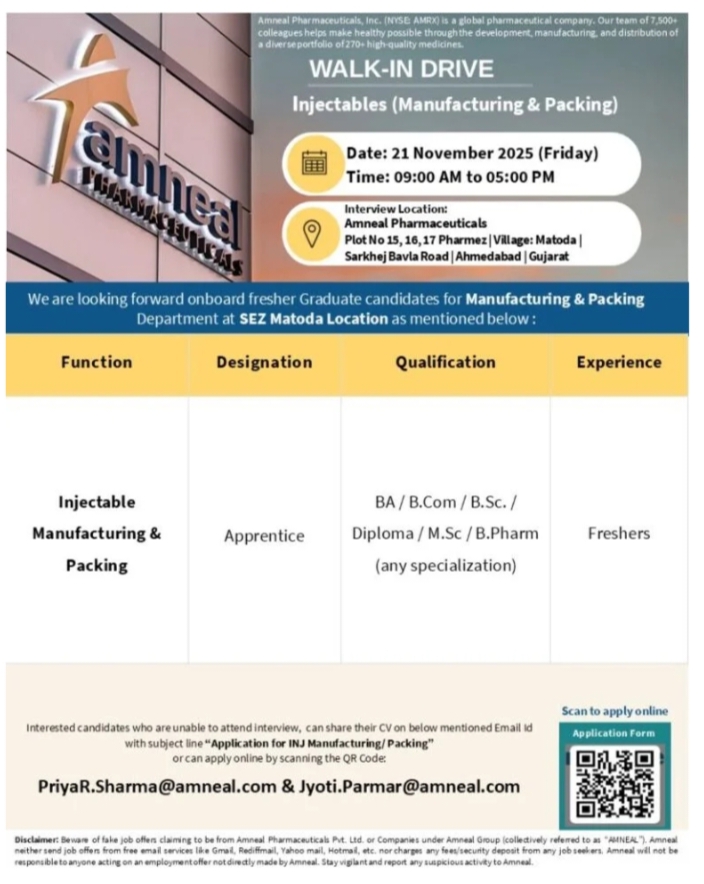 Amneal Pharma Job Opening 
