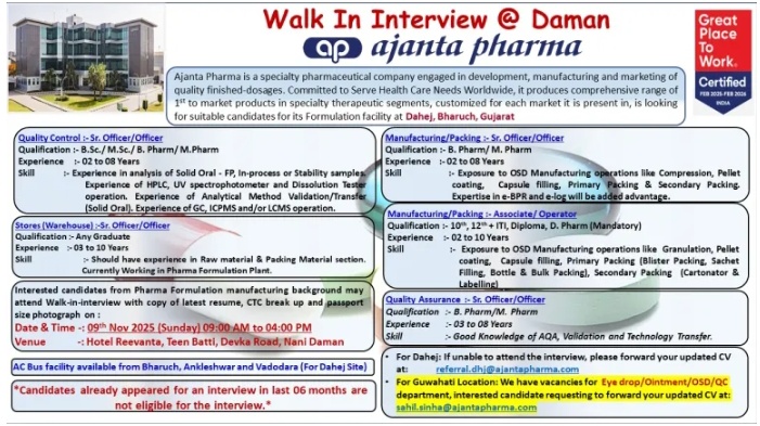 Ajanta Pharma Walk-In pharma jobs openings 2025