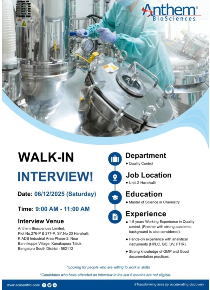 Anthem Biosciences QC Opening pharma jobs