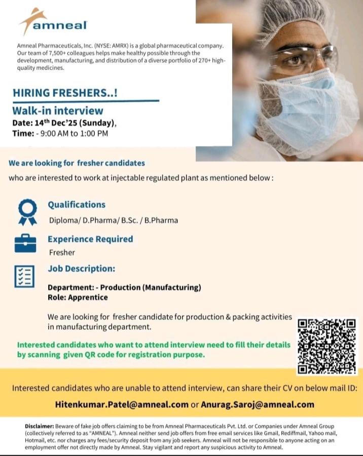 Amneal Walk-in Apprentice Openings 2025