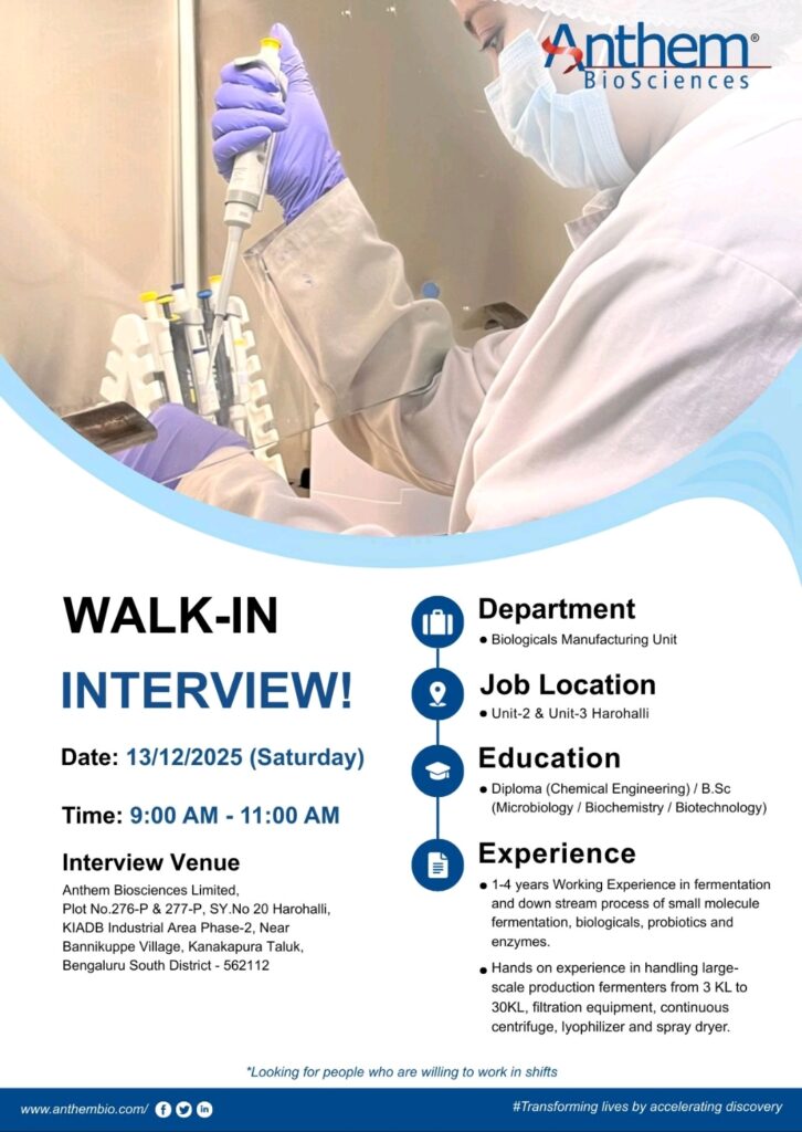 Anthem BioSciences QC Manufacturing Pharma Jobs