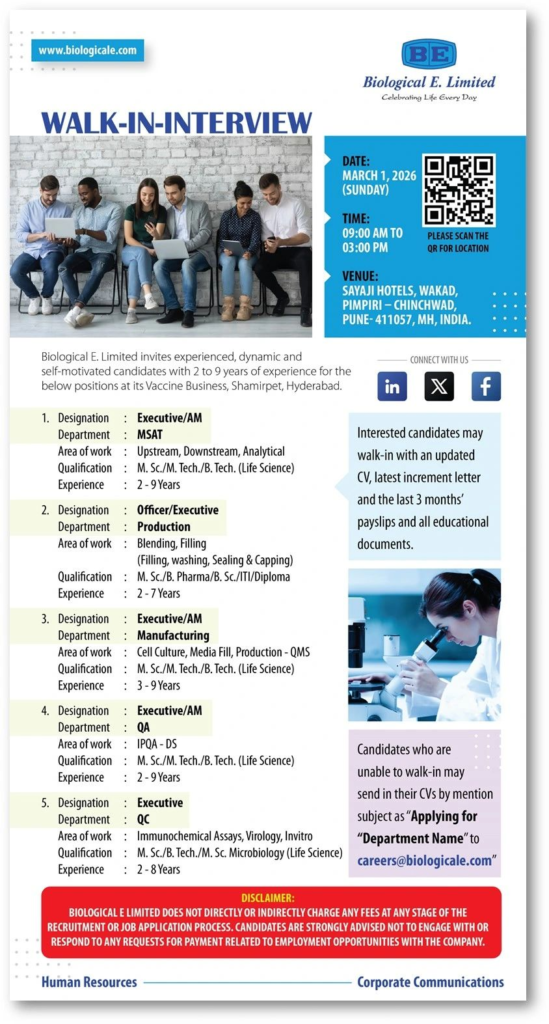 Job Opening Biological E Limited Pharma Jobs MSAT QA QC
