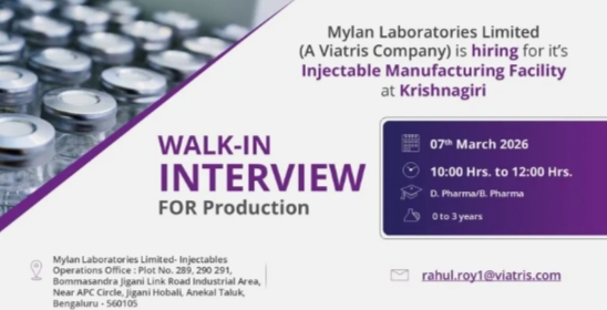 Mylan Production BPharm Walk In 2026