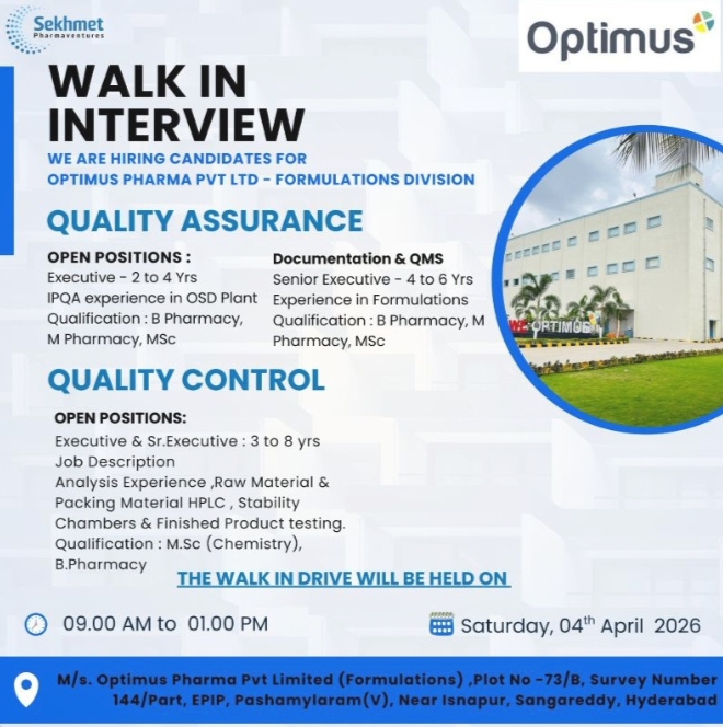 Optimus Pharma QA QC Jobs Walk In Interview