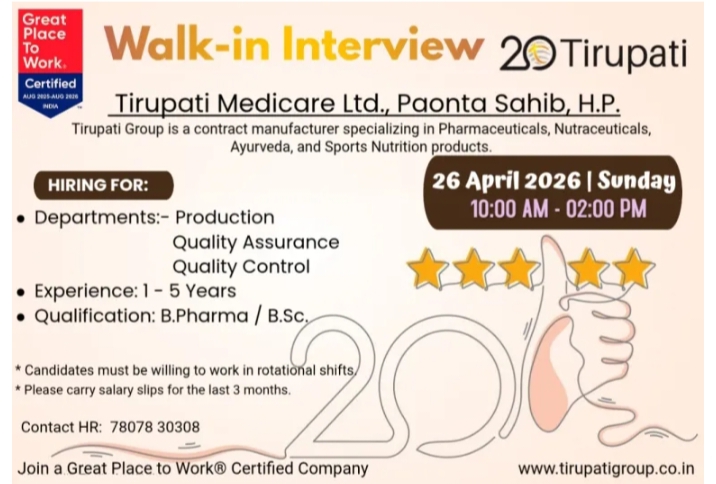 Tirupati Pharma Jobs QA QC Production Walk In