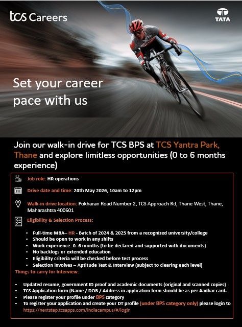 TCS