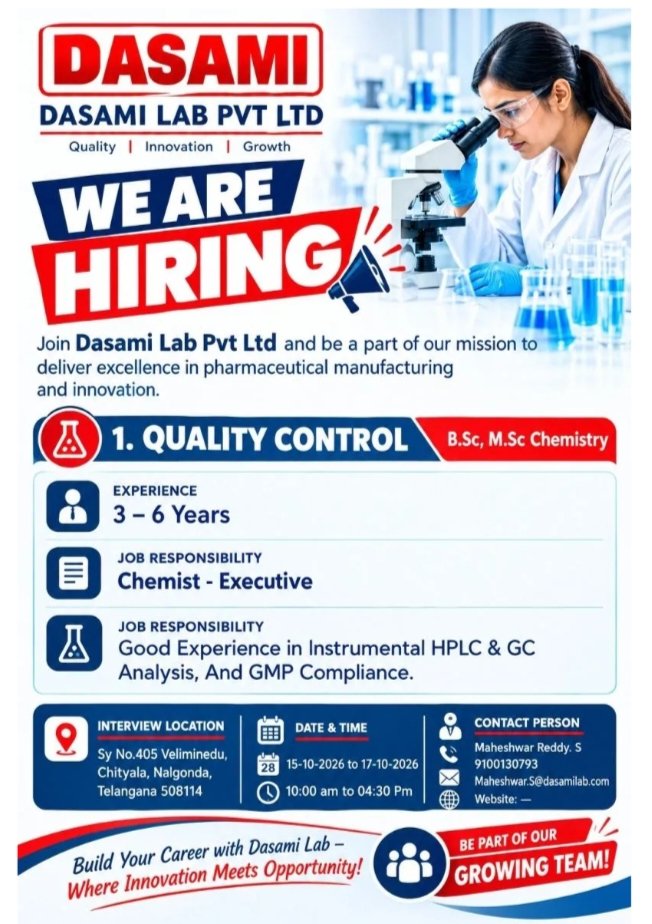 Dasami Lab QC Jobs Walk In Interview 2026