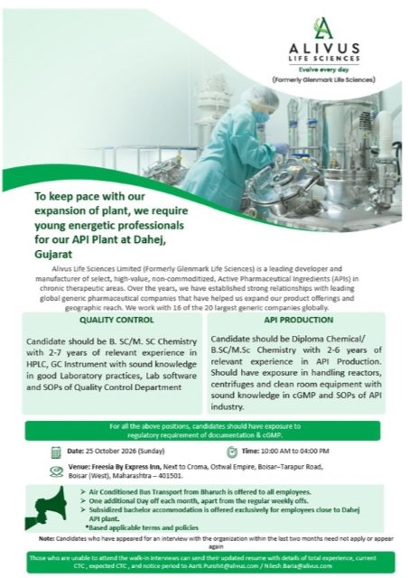 Alivus Life Sciences QC API Production Jobs 2026